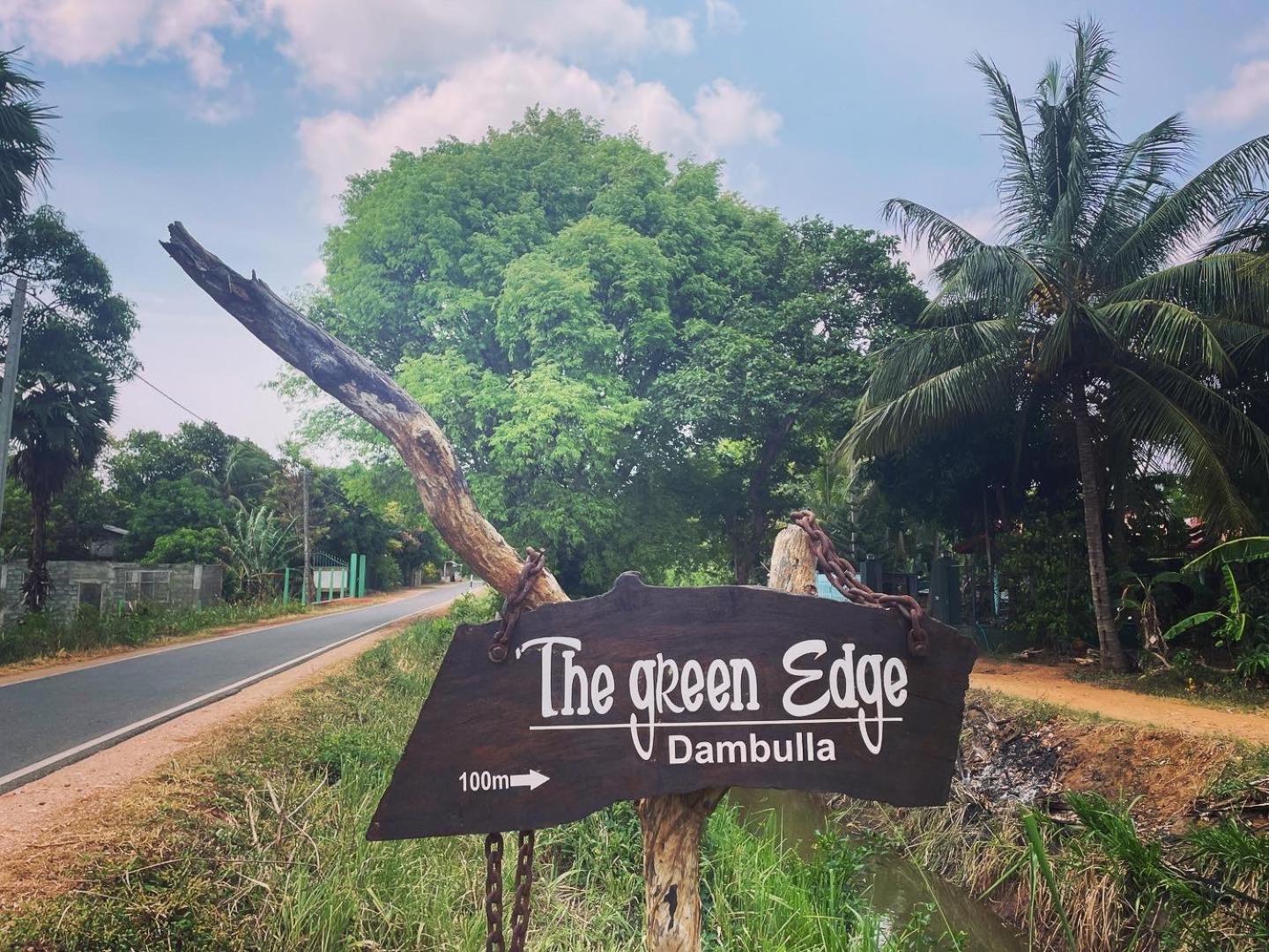 The Green Edge ดัมบูลลา ภายนอก รูปภาพ